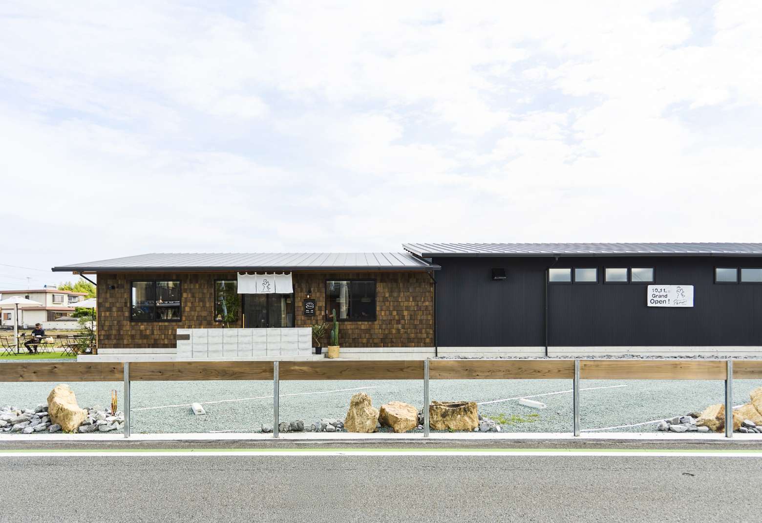 books&coffee an [塗料：WoodLong-Eco]